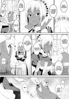 Kasshoku Kokumaro Funnyuu Maid Stardust · Genius / 褐色こくまろ噴乳メイド スターダスト・ジーニアス [Baksheesh AT] [Original] Thumbnail Page 04