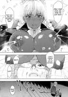 Kasshoku Kokumaro Funnyuu Maid Stardust Genius Kanketsuhen / 褐色こくまろ噴乳メイド スターダスト・ジーニアス 完結編 [Baksheesh AT] [Original] Thumbnail Page 23