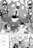 Kasshoku Kokumaro Funnyuu Maid Stardust Genius Kanketsuhen / 褐色こくまろ噴乳メイド スターダスト・ジーニアス 完結編 [Baksheesh AT] [Original] Thumbnail Page 26