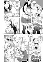 Devil Mako Anacalpussies / デビルマコ アナカリプッシーズ [Baksheesh AT] [Original] Thumbnail Page 04