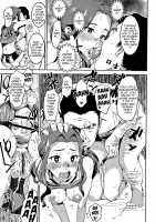 Sacrifice fly [Baksheesh AT] [Original] Thumbnail Page 23