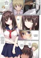 Seiso Bitch na Miko Senpai / 清楚ビッチな巫女先輩 [Karory] [Original] Thumbnail Page 13