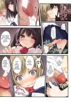 Seiso Bitch na Miko Senpai / 清楚ビッチな巫女先輩 [Karory] [Original] Thumbnail Page 14