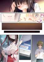 Seiso Bitch na Miko Senpai / 清楚ビッチな巫女先輩 [Karory] [Original] Thumbnail Page 22
