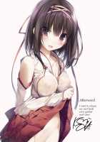 Seiso Bitch na Miko Senpai / 清楚ビッチな巫女先輩 [Karory] [Original] Thumbnail Page 31