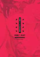 Seiso Bitch na Miko Senpai / 清楚ビッチな巫女先輩 [Karory] [Original] Thumbnail Page 35