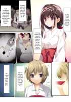 Seiso Bitch na Miko Senpai / 清楚ビッチな巫女先輩 [Karory] [Original] Thumbnail Page 03