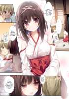 Seiso Bitch na Miko Senpai / 清楚ビッチな巫女先輩 [Karory] [Original] Thumbnail Page 04