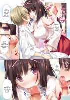 Seiso Bitch na Miko Senpai / 清楚ビッチな巫女先輩 [Karory] [Original] Thumbnail Page 05