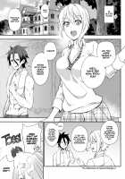 Secret Recipe 3-shiname / シークレットレシピ 3品目 [Prime] [Shokugeki No Soma] Thumbnail Page 12