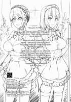 Secret Recipe 3-shiname / シークレットレシピ 3品目 [Prime] [Shokugeki No Soma] Thumbnail Page 22