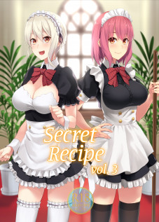 Secret Recipe 3-shiname / シークレットレシピ 3品目 [Prime] [Shokugeki No Soma]