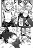 Kancolle ~Yoru no Kan Dock / 姦これ ～夜の姦ドック～ [Sameda Koban] [Kantai Collection] Thumbnail Page 05