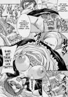 The Common, The Chaste, The Cleaning-Inclined Woman / 平凡、貞淑、掃除好きのできた女 [Kokuryuugan] [Emma A Victorian Romance] Thumbnail Page 18