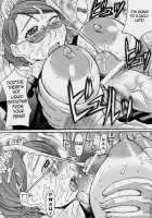 The Common, The Chaste, The Cleaning-Inclined Woman / 平凡、貞淑、掃除好きのできた女 [Kokuryuugan] [Emma A Victorian Romance] Thumbnail Page 25