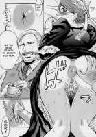 The Common, The Chaste, The Cleaning-Inclined Woman / 平凡、貞淑、掃除好きのできた女 [Kokuryuugan] [Emma A Victorian Romance] Thumbnail Page 28