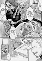 The Common, The Chaste, The Cleaning-Inclined Woman / 平凡、貞淑、掃除好きのできた女 [Kokuryuugan] [Emma A Victorian Romance] Thumbnail Page 30