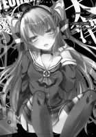 GARIGARI 64 [Kobayashi Youkoh] [Kantai Collection] Thumbnail Page 17