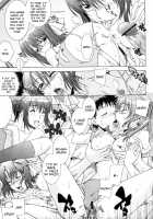 Yuuwaku no Hanazono 6 / 誘惑の花園 第6話 [Hanzaki Jirou] [Original] Thumbnail Page 15