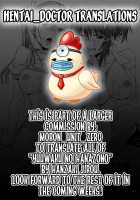 Yuuwaku no Hanazono 6 / 誘惑の花園 第6話 [Hanzaki Jirou] [Original] Thumbnail Page 19