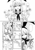 Shimakaze-kun ga Costte Costte Kosuru Hon / 島風くんがコスってコスってこする本 [Itose Ikuto] [Kantai Collection] Thumbnail Page 11