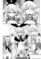 Shimakaze-kun ga Costte Costte Kosuru Hon / 島風くんがコスってコスってこする本 [Itose Ikuto] [Kantai Collection] Thumbnail Page 15