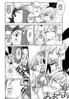 Shimakaze-kun ga Costte Costte Kosuru Hon / 島風くんがコスってコスってこする本 [Itose Ikuto] [Kantai Collection] Thumbnail Page 17