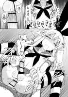 Shimakaze-kun ga Costte Costte Kosuru Hon / 島風くんがコスってコスってこする本 [Itose Ikuto] [Kantai Collection] Thumbnail Page 22
