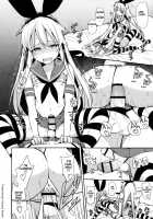 Shimakaze-kun ga Costte Costte Kosuru Hon / 島風くんがコスってコスってこする本 [Itose Ikuto] [Kantai Collection] Thumbnail Page 25