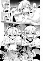 Shimakaze-kun ga Costte Costte Kosuru Hon / 島風くんがコスってコスってこする本 [Itose Ikuto] [Kantai Collection] Thumbnail Page 28