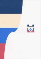 Shimakaze-kun ga Costte Costte Kosuru Hon / 島風くんがコスってコスってこする本 [Itose Ikuto] [Kantai Collection] Thumbnail Page 32