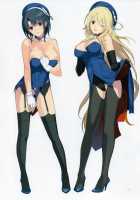 Kankanshiki / 姦姦式 [Mibu Natsuki] [Kantai Collection] Thumbnail Page 17