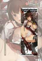 Kankanshiki / 姦姦式 [Mibu Natsuki] [Kantai Collection] Thumbnail Page 41