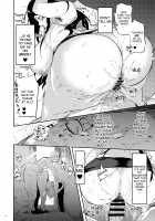 Zoku, Taima no Haha / 俗、退魔の母 [Kawaisaw] [Original] Thumbnail Page 20
