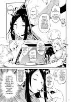 Zoku, Taima no Haha / 俗、退魔の母 [Kawaisaw] [Original] Thumbnail Page 05