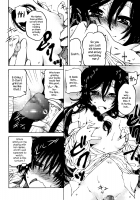 Look Before You Leap / 念には念を... [Benjamin | Kuromasa Shisei] [Original] Thumbnail Page 20