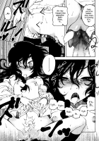 Look Before You Leap / 念には念を... [Benjamin | Kuromasa Shisei] [Original] Thumbnail Page 21