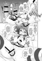 Kono Ato Boku to After Ikimasen ka? / この後ボクとアフターイきませんか? [Tachikawa Negoro] [Kantai Collection] Thumbnail Page 17