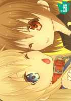 Josou Cos de Layer no Onnanoko o Tsurou to Shite "Mata" Shippai Shita Shimakaze-kun no Ohanashi. / 女装コスでレイヤーの女の子を釣ろうとして「また」失敗した島風くんのお話。 [Mikami Hokuto] [Kantai Collection] Thumbnail Page 24