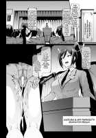 JK Taimabu Season 1 / JK退魔部 Season1 [Fan No Hitori] [Original] Thumbnail Page 82