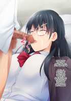 Suimin Perfume / 睡眠パフューム [Kaiga] [Original] Thumbnail Page 111