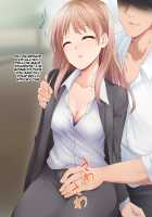 Suimin Perfume / 睡眠パフューム [Kaiga] [Original] Thumbnail Page 120