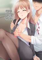 Suimin Perfume / 睡眠パフューム [Kaiga] [Original] Thumbnail Page 122