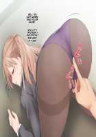 Suimin Perfume / 睡眠パフューム [Kaiga] [Original] Thumbnail Page 128