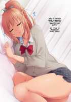 Suimin Perfume / 睡眠パフューム [Kaiga] [Original] Thumbnail Page 48