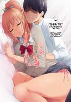 Suimin Perfume / 睡眠パフューム [Kaiga] [Original] Thumbnail Page 53