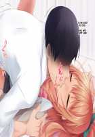 Suimin Perfume / 睡眠パフューム [Kaiga] [Original] Thumbnail Page 75