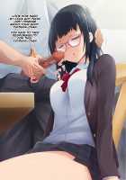 Suimin Perfume / 睡眠パフューム [Kaiga] [Original] Thumbnail Page 92