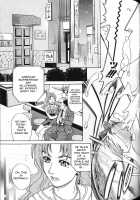 Bath Time Love Time / バスタイム・ラブタイム [Makibe Kataru] [Original] Thumbnail Page 107