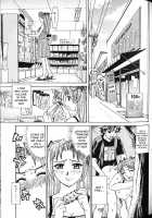 Bath Time Love Time / バスタイム・ラブタイム [Makibe Kataru] [Original] Thumbnail Page 109